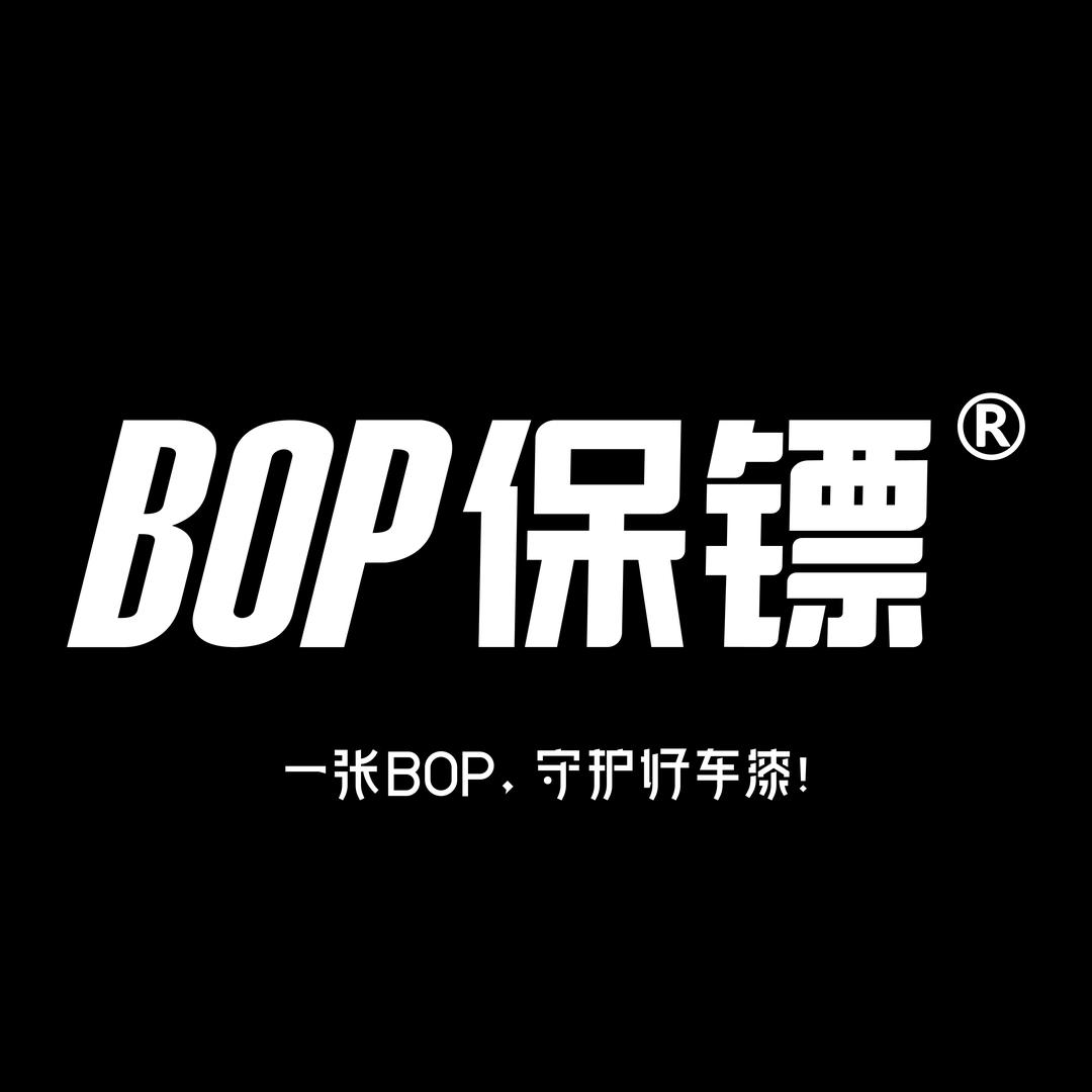 BOP保镖官方旗舰店