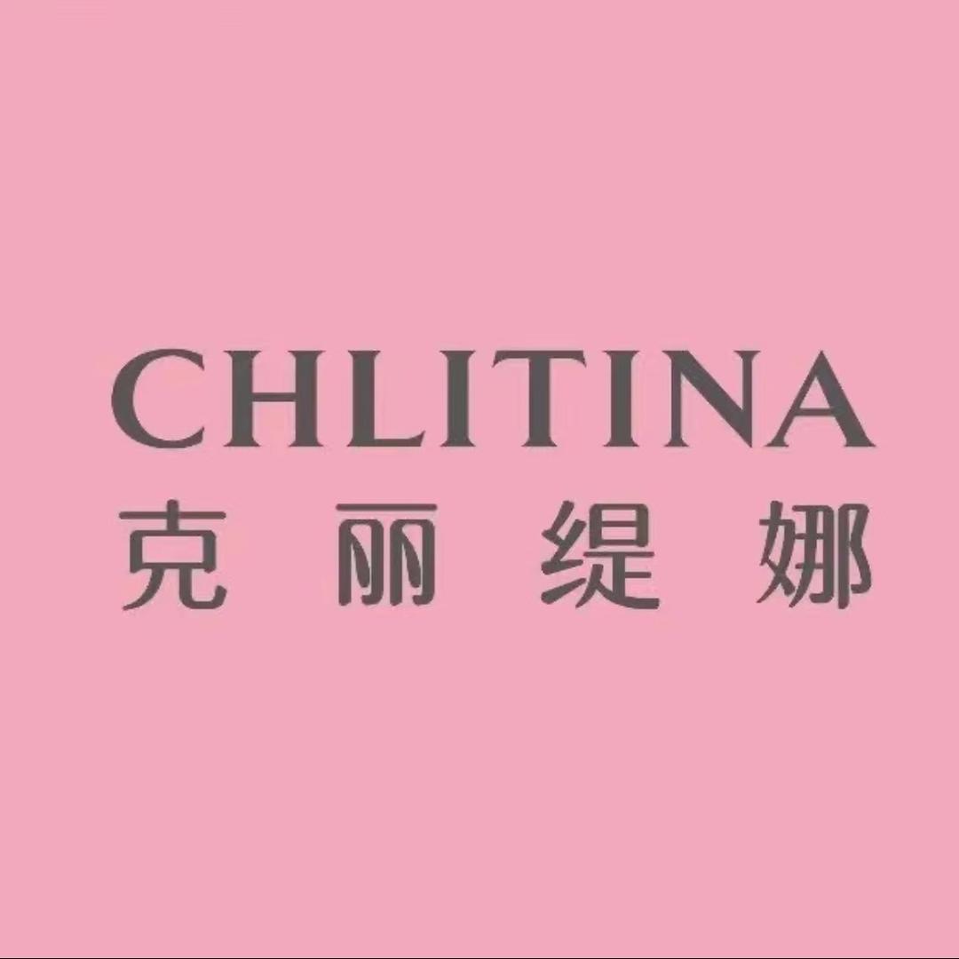 克丽缇娜(直隶新城店)