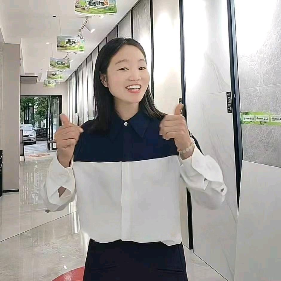 小小：屏山诺贝尔瓷砖