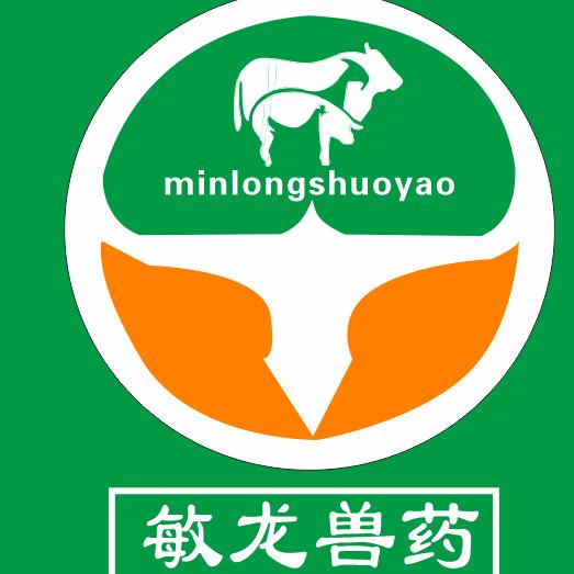 敏 龙 兽 药