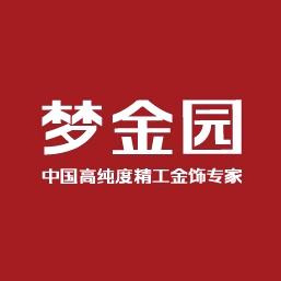 梦金园富达服装城店