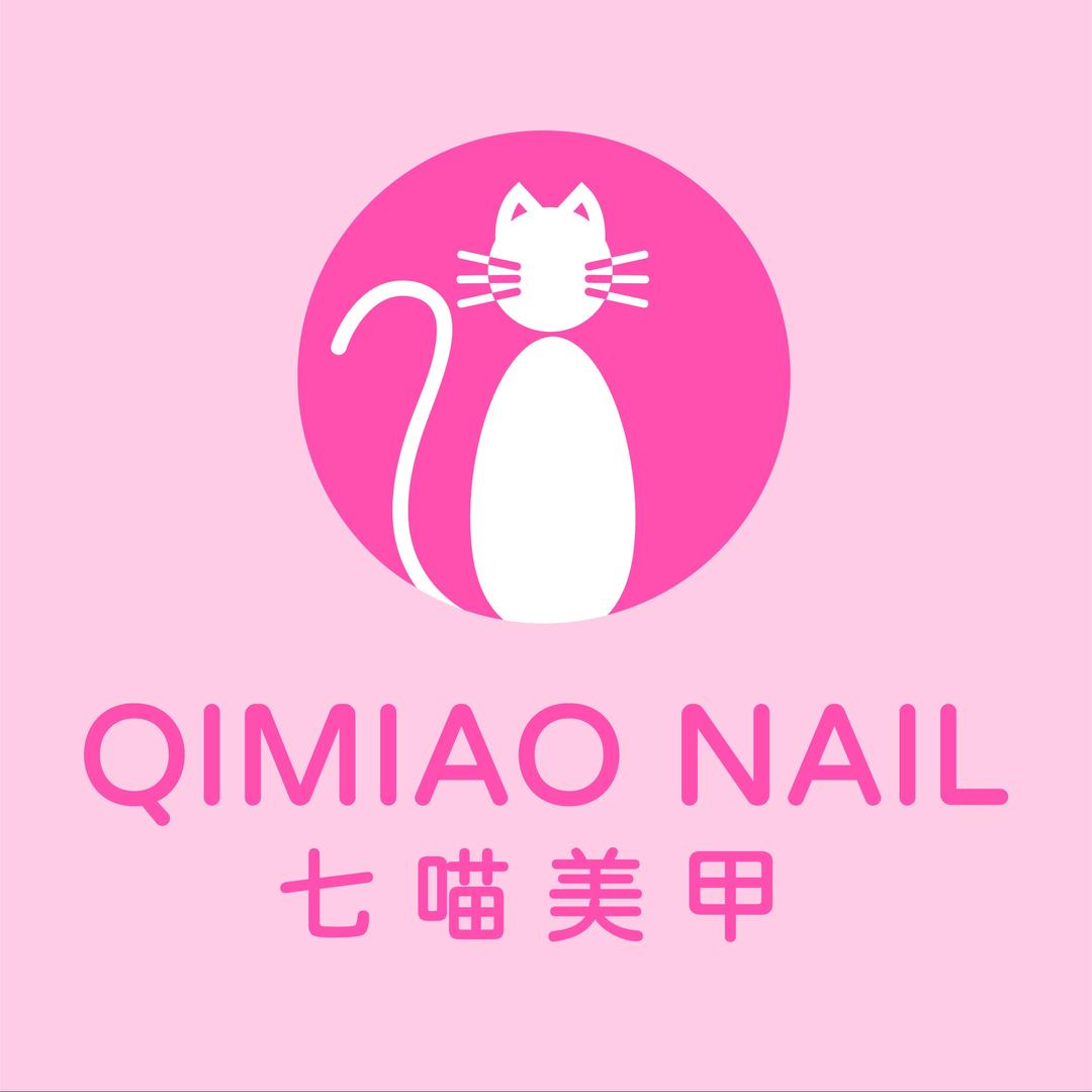 七喵美甲美睫(文鼎新壹城店)