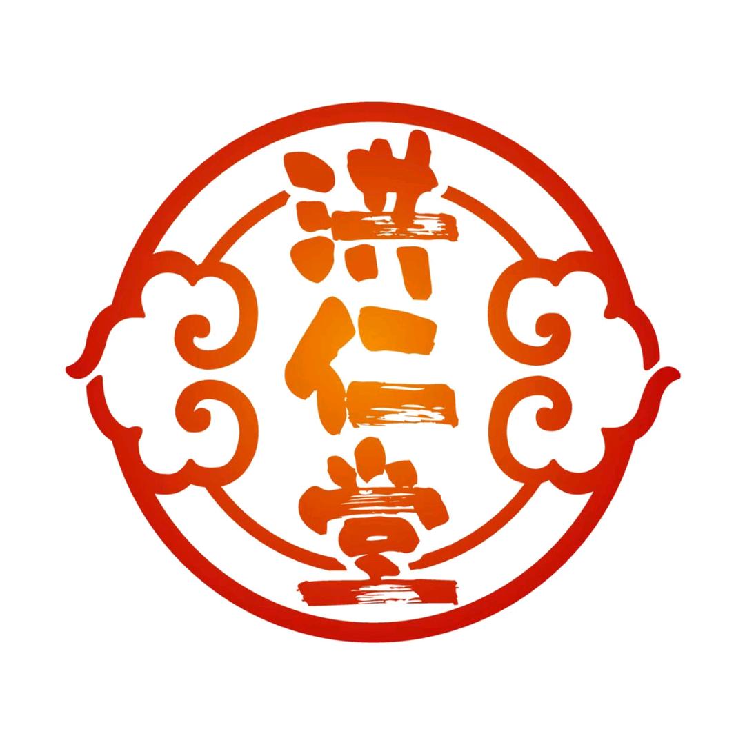 洪仁堂盐渎公园店