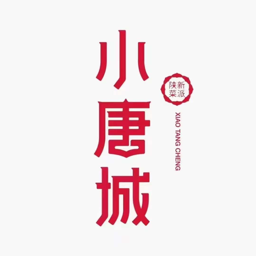 小唐城青年陕菜餐厅