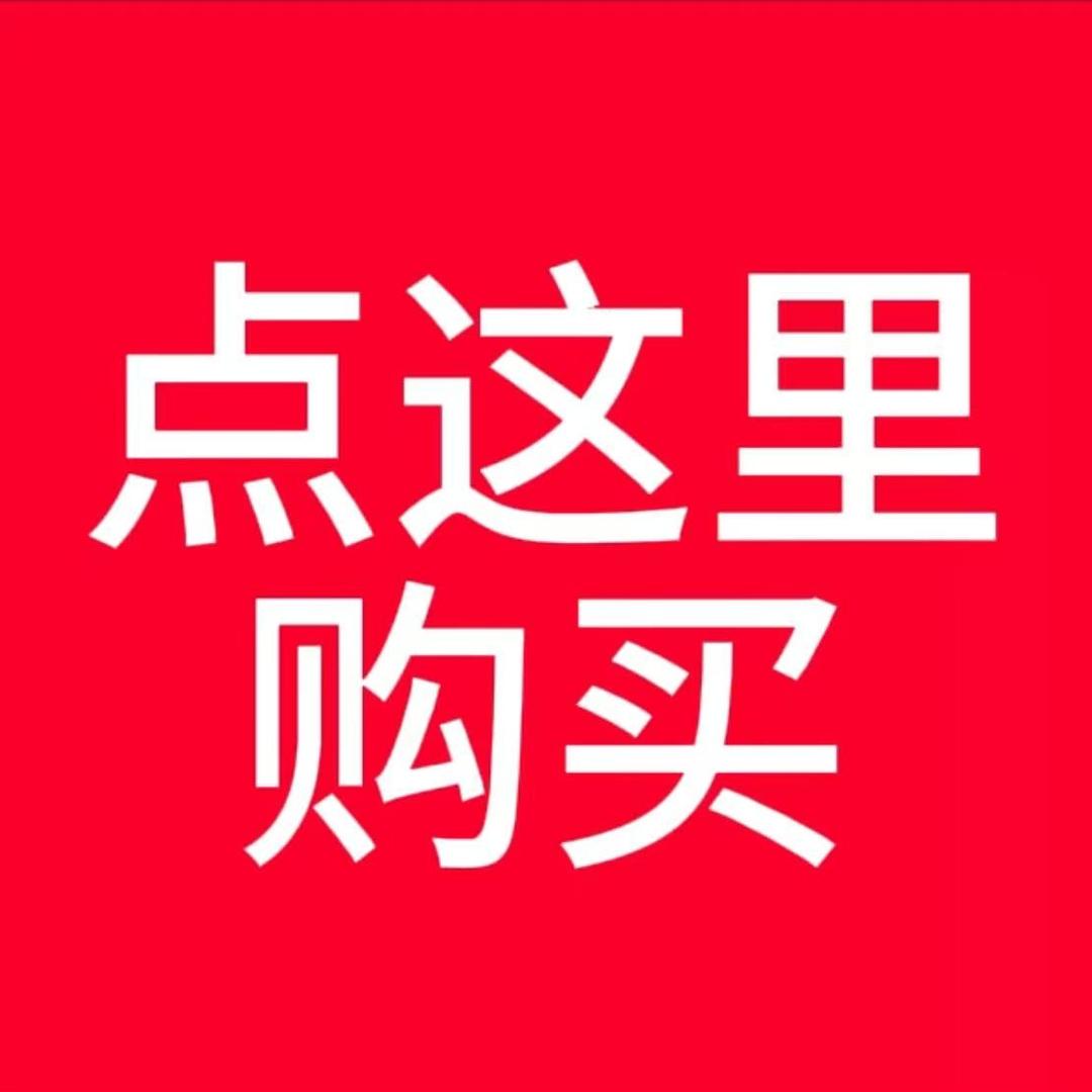 狗狗户外 直播号