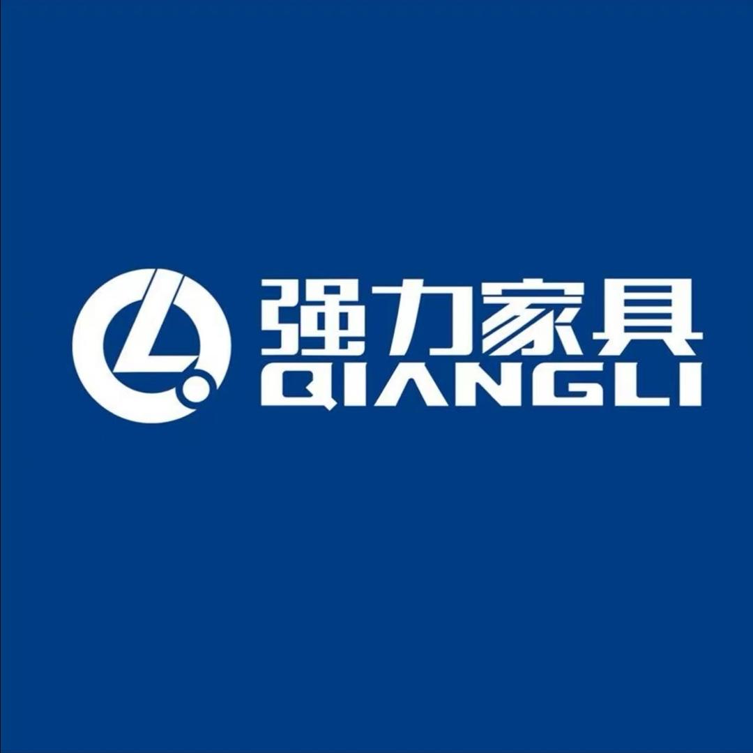 强力家具本地号