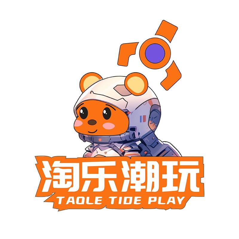 淘乐潮玩娃娃机店