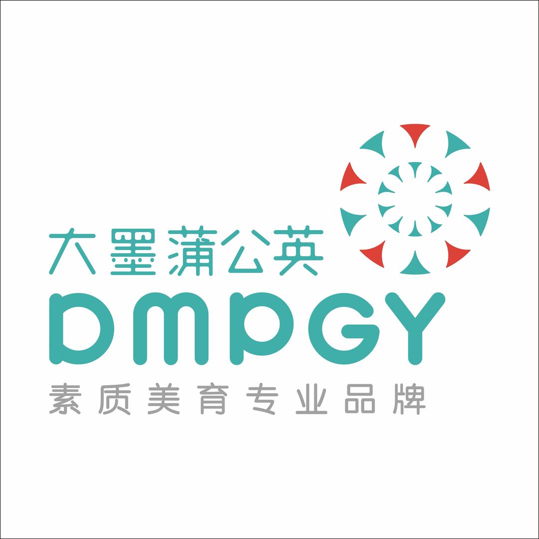 大墨 蒲公英CC老师