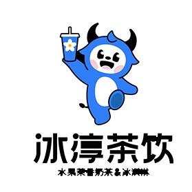 冰淳茶饮(洧川镇店)