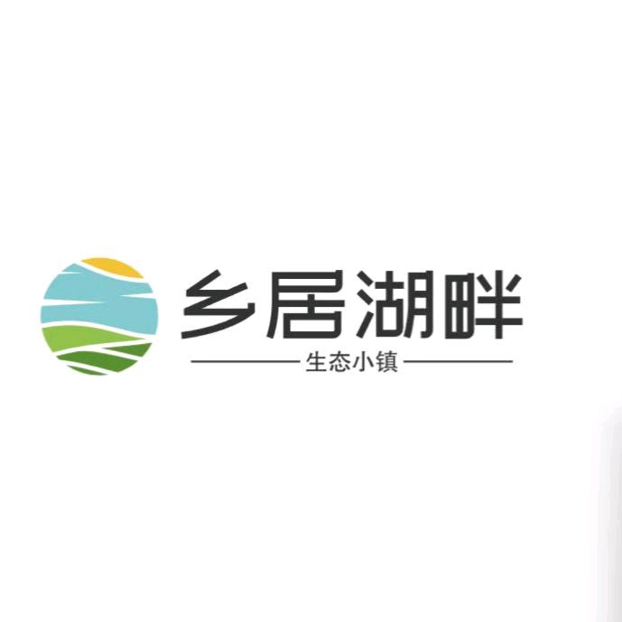 乡居湖畔-烧烤-涮肉-露营