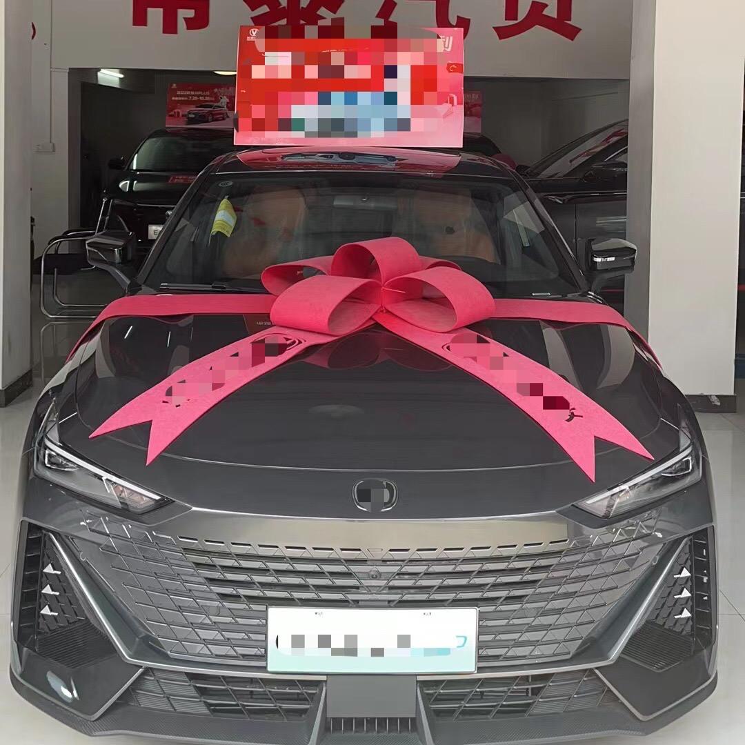 常宁市常泰汽贸