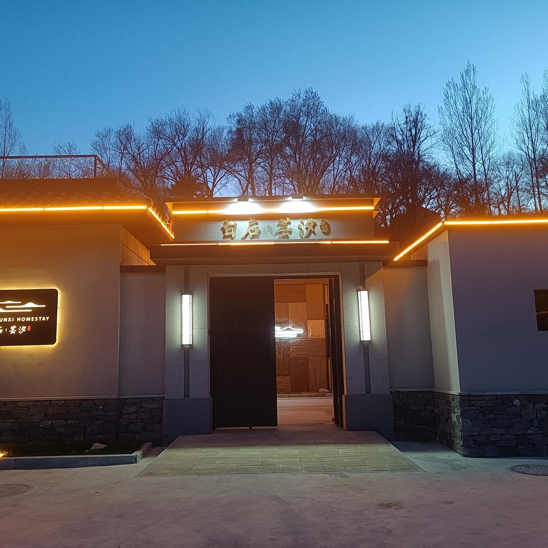 白石芸汐官方号