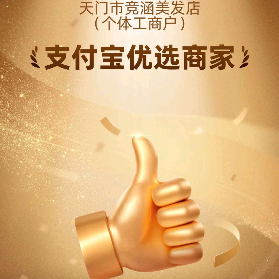 阿文卡卡