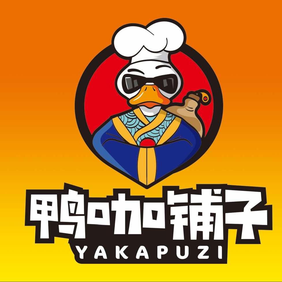 鸭咖铺子
