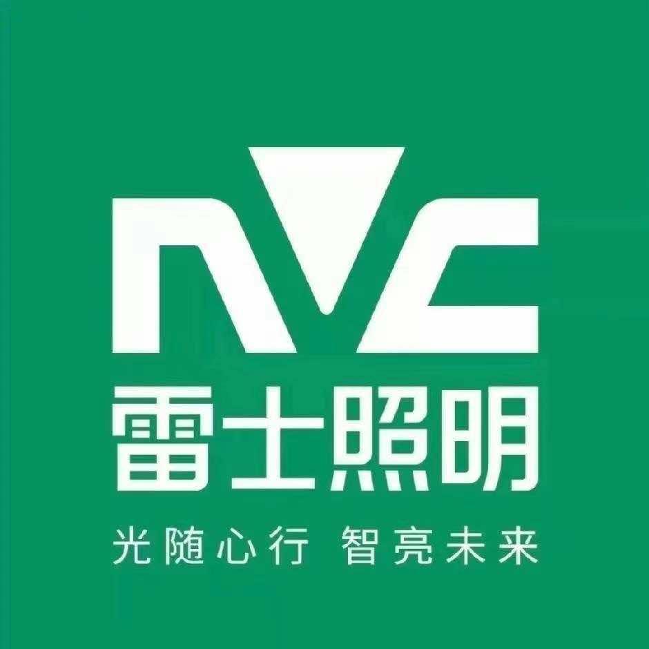 做好自己的太阳光