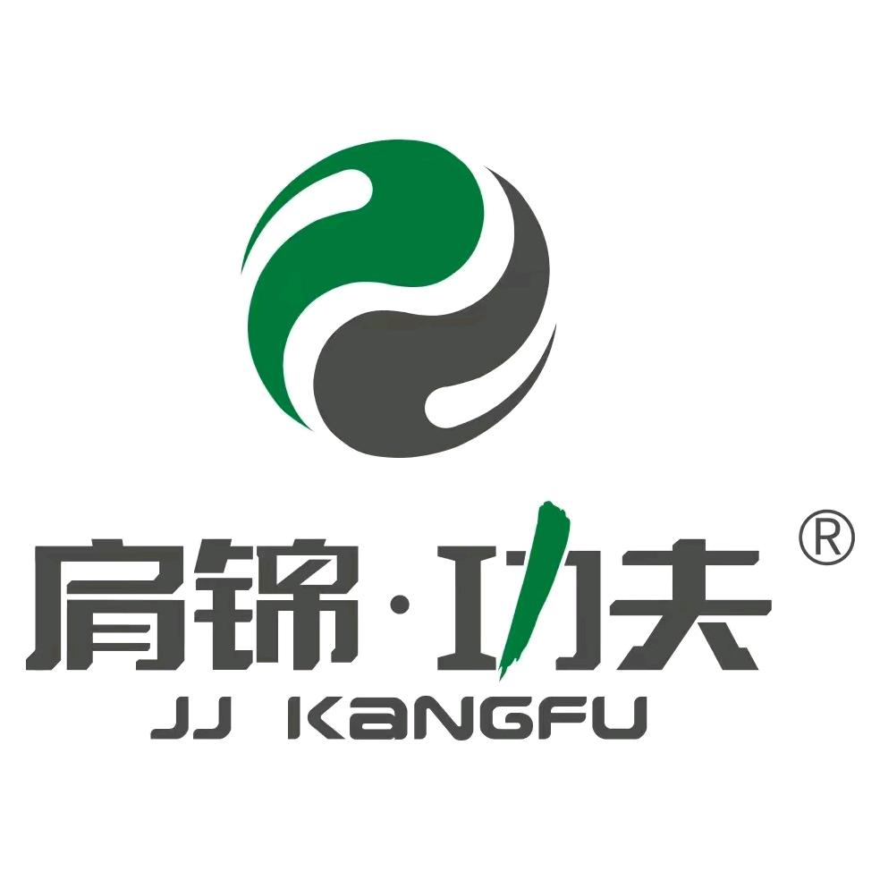 东莞肩锦功夫东莞虎门店