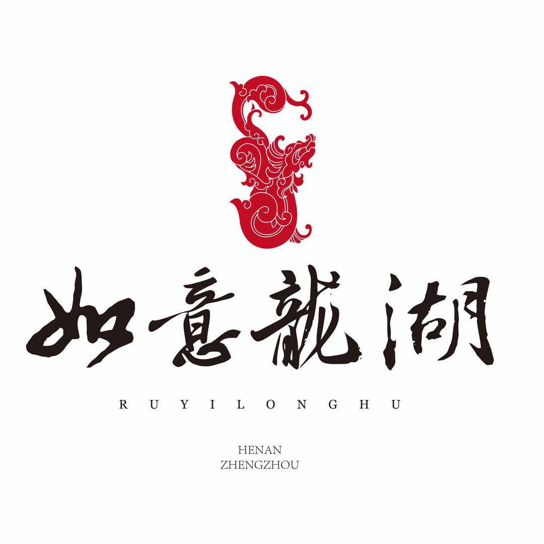 如意龙湖 ·船说郑州城市水上演艺