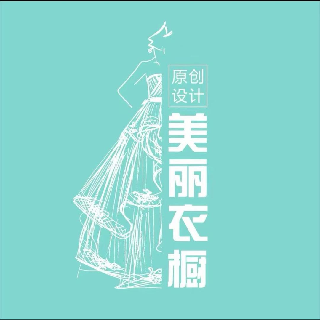 Ethan BIock（白云湖金铂天地）