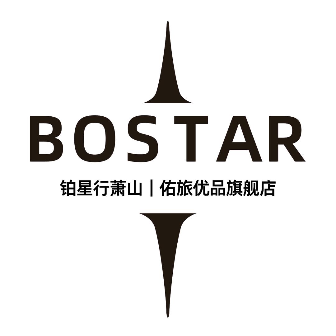 杭州铂星行佑旅优品米克丽汽车贴膜