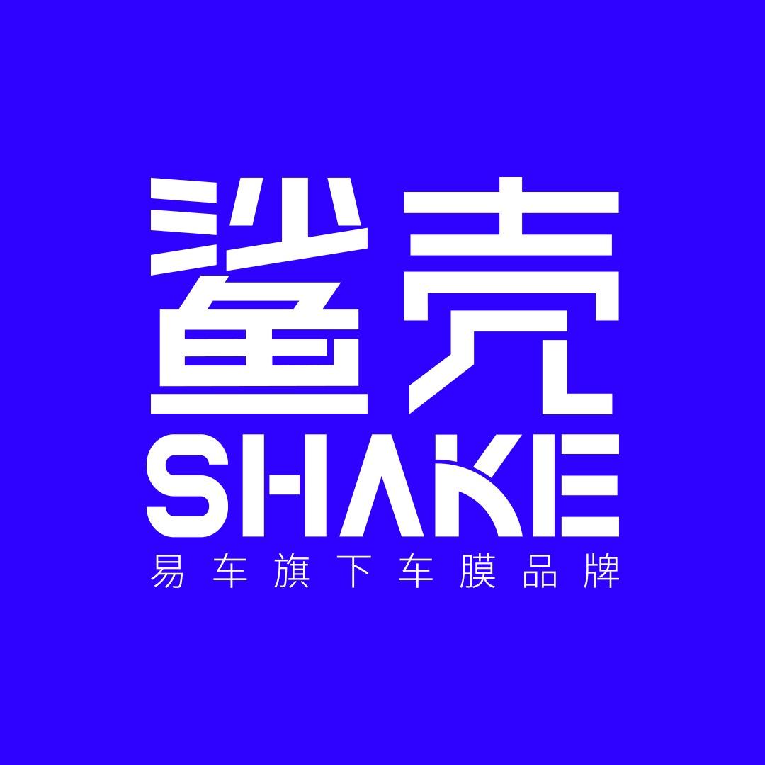 易车鲨壳（深圳速美膜匠店）