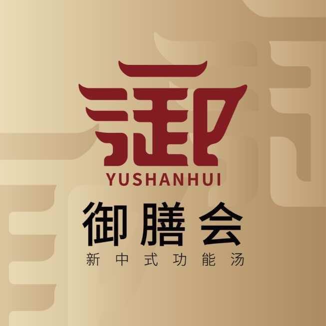 兴元堂罗腾跃食品严选小铺