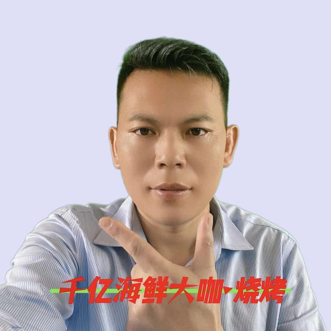 千亿海鲜大咖·烧烤(总店)！