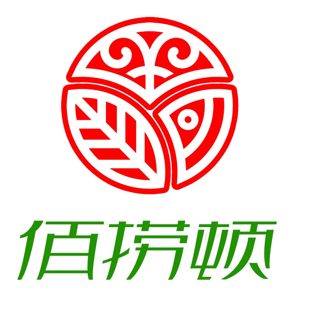 诸城佰捞顿肥羊火锅