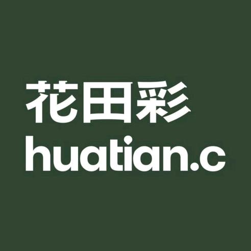 怀远花田彩娃娃脸童装小张姐