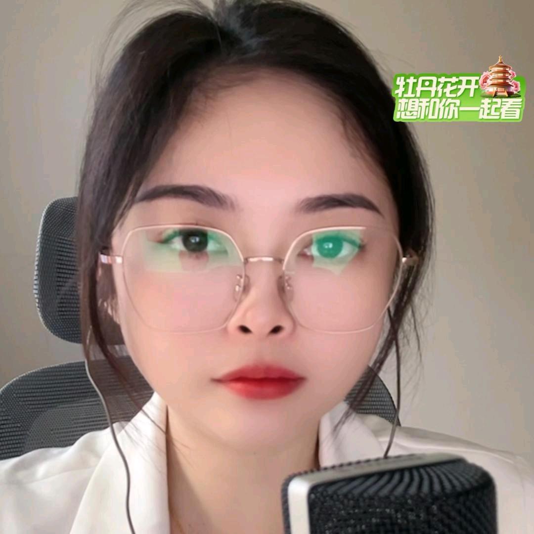 吴贰直播号