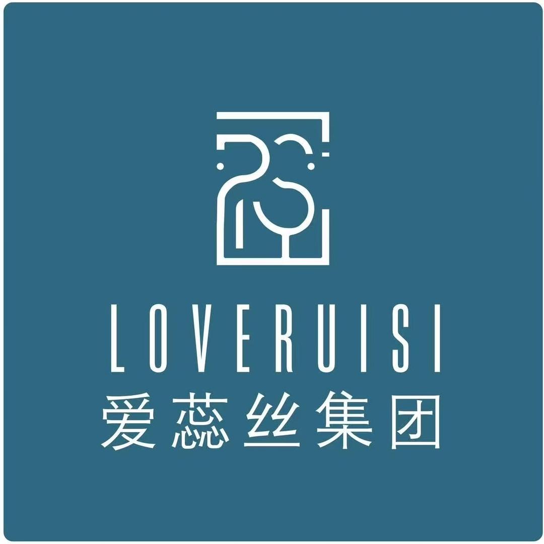 爱蕊丝皮肤管理(文化路店)