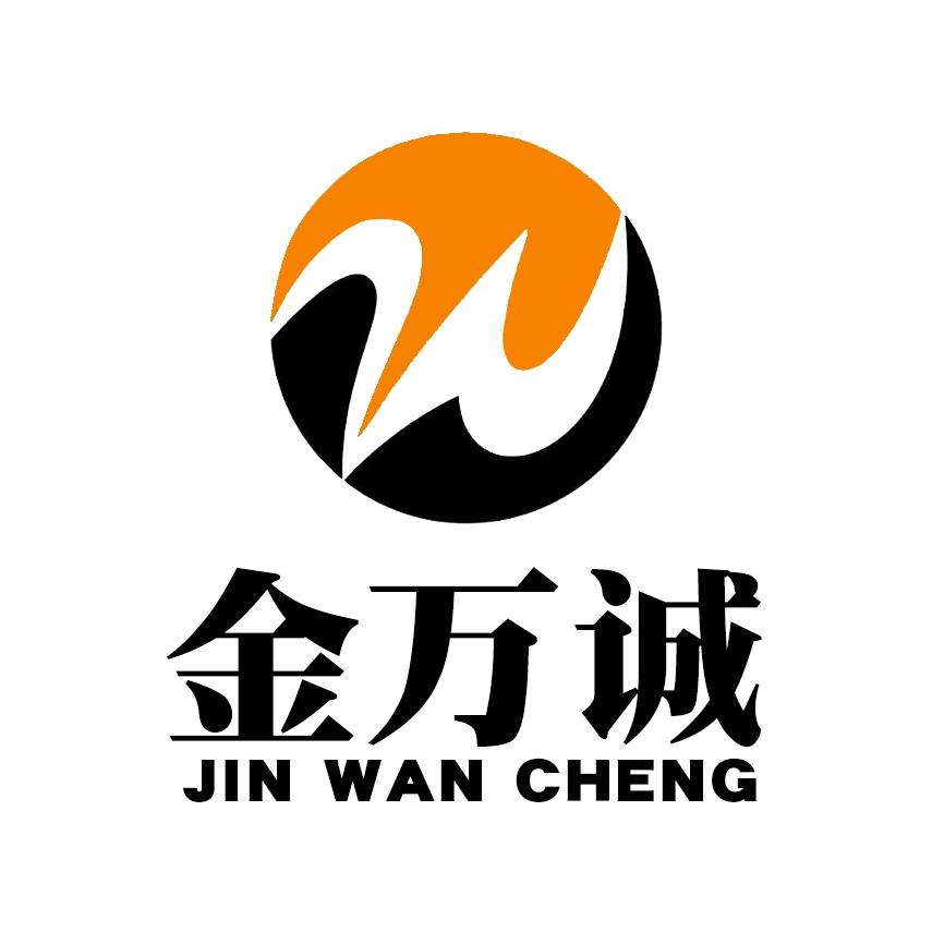 金万诚海南注册公司