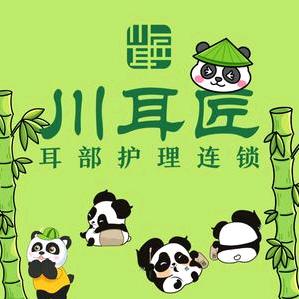 郴州川耳匠