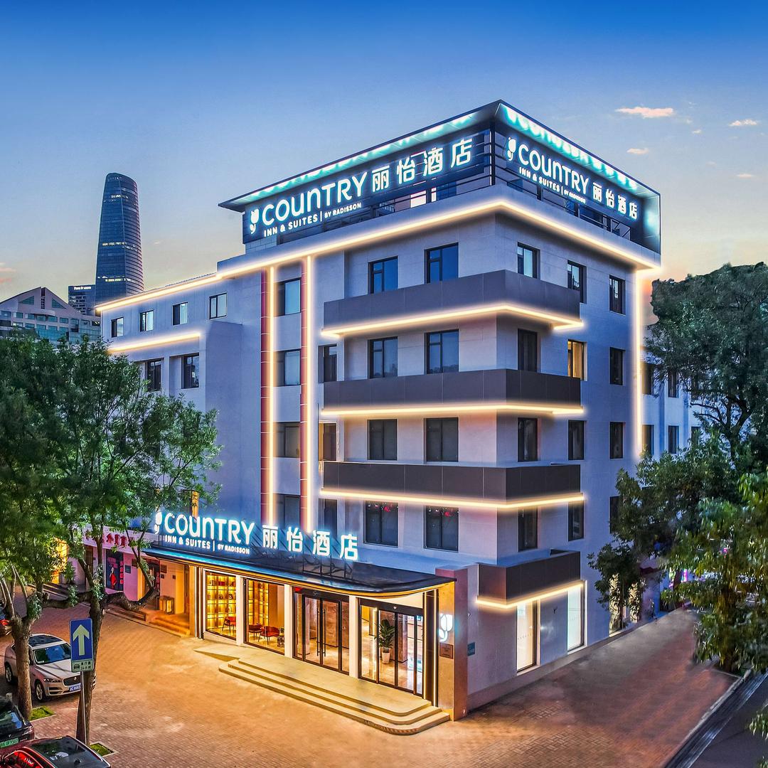 丽怡酒店天津五大道小白楼地铁站店