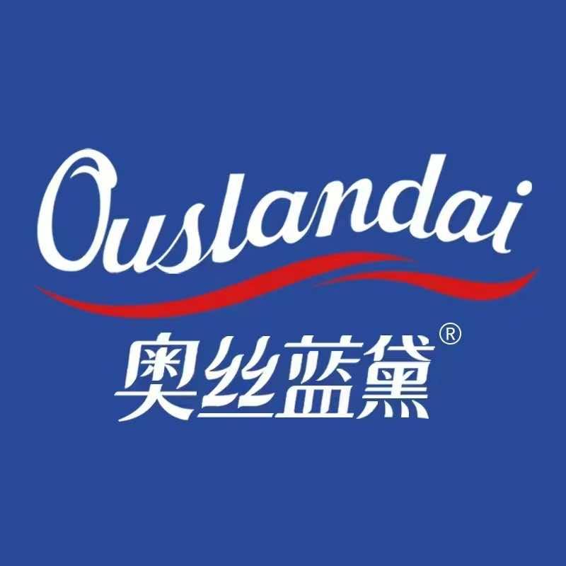 奥斯蓝黛