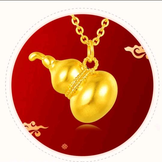 金堆城珠宝官方号