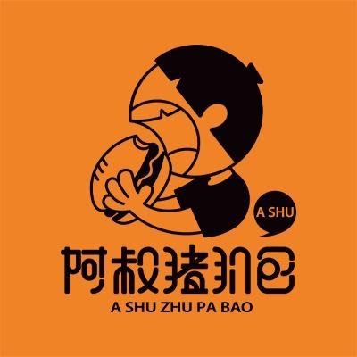 阿叔猪扒包(南风古灶店)