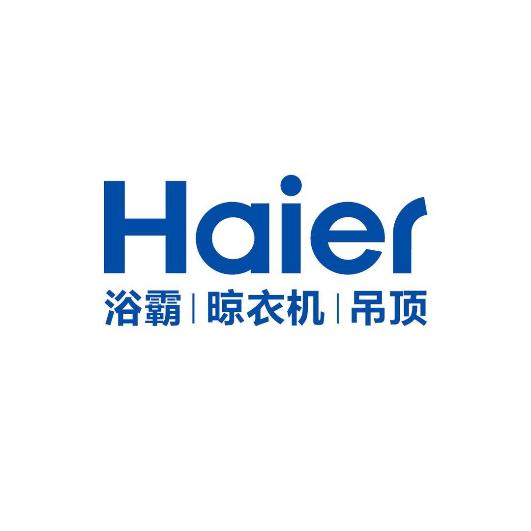 海尔智能浴霸吊顶(安阳大华店)
