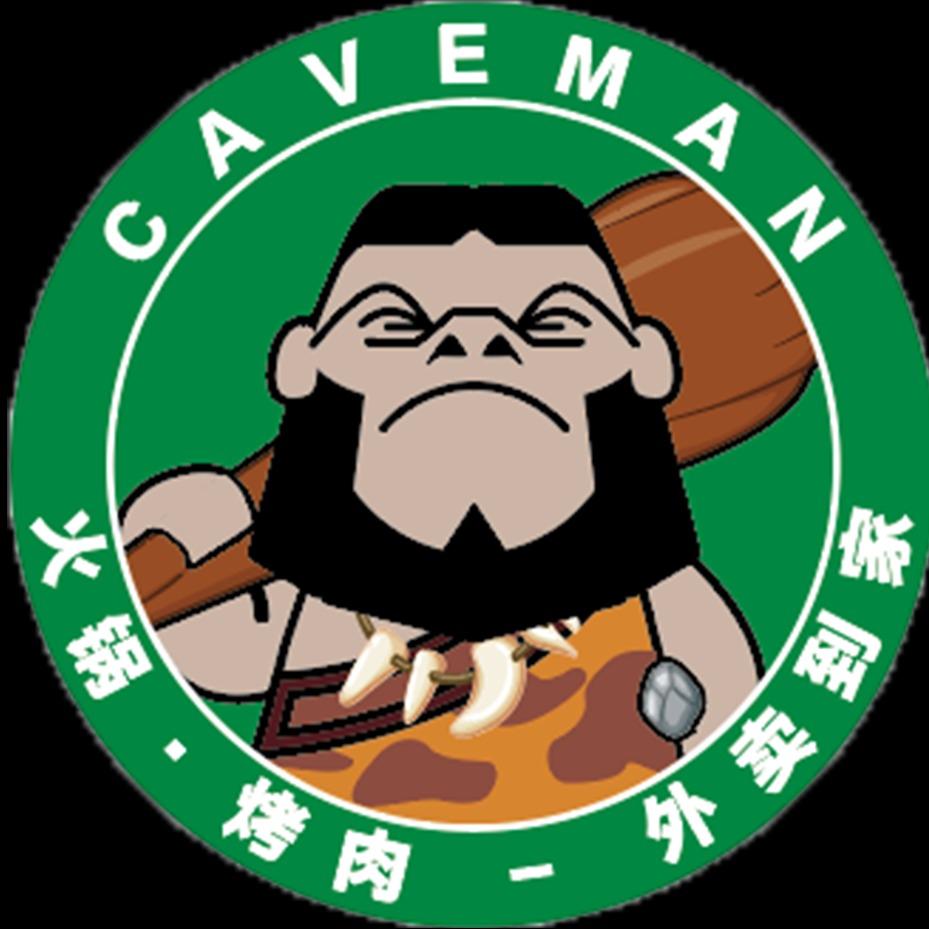 洞顶人火锅·烤肉(即墨店)