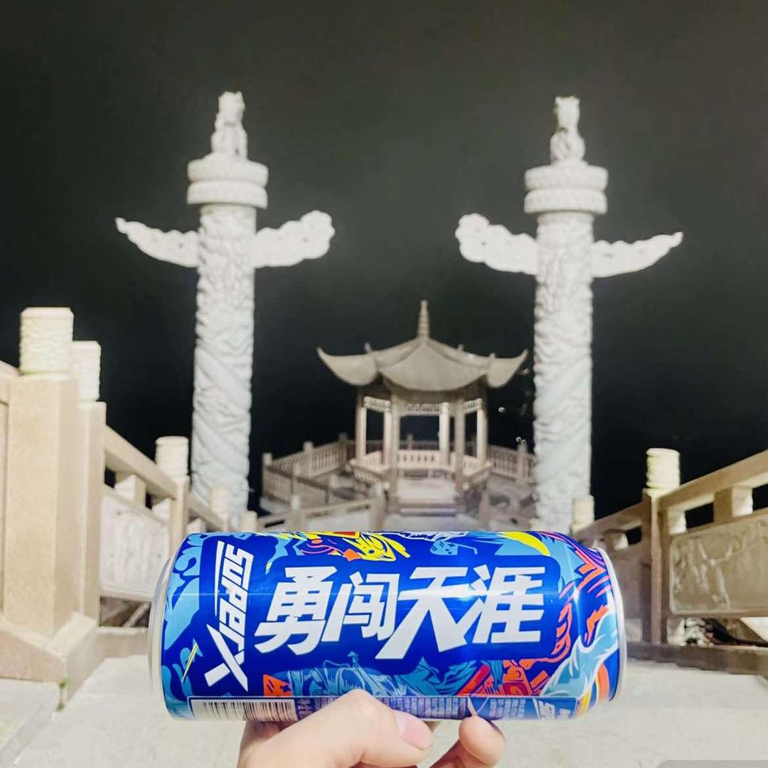 广丰天虹倍滋香铁板烧