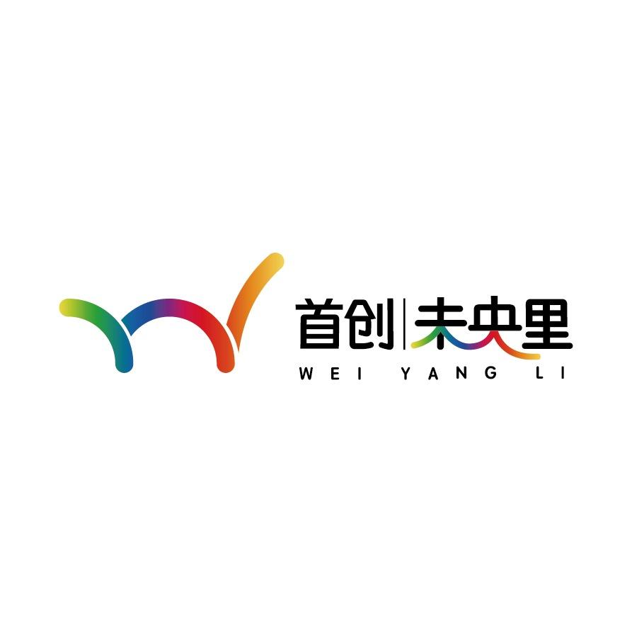 西安首创未央里街区