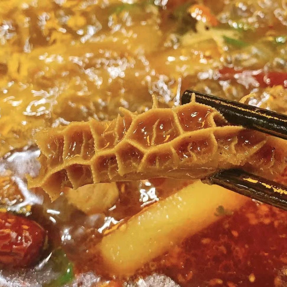 食犇府牛肉火鍋