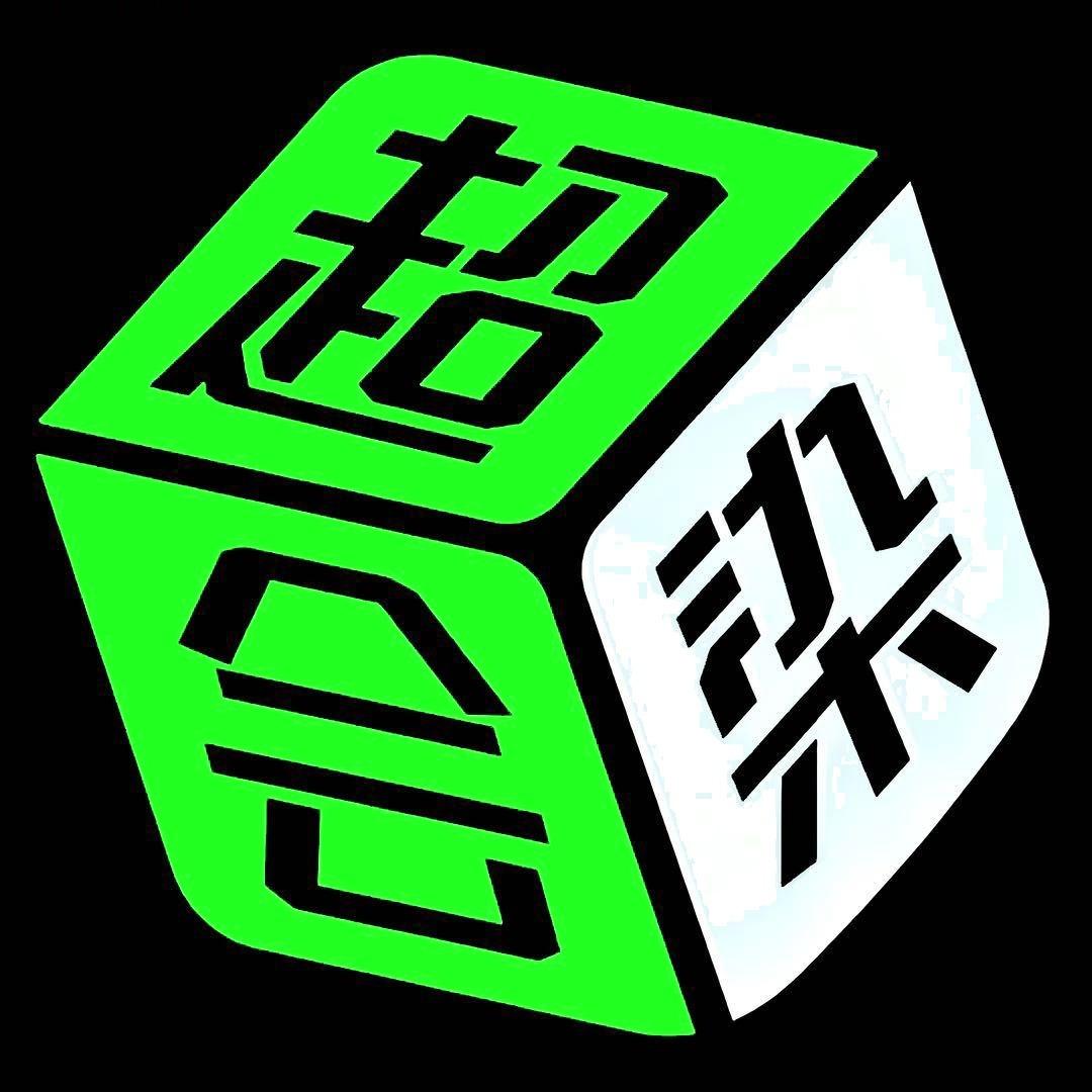 漳州超会染创始人 飞鸽(荣桂路店）