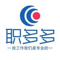 渑池职多多劳务服务有限公司