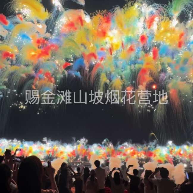 长兴果园宠粉号