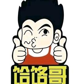张二民餐饮店
