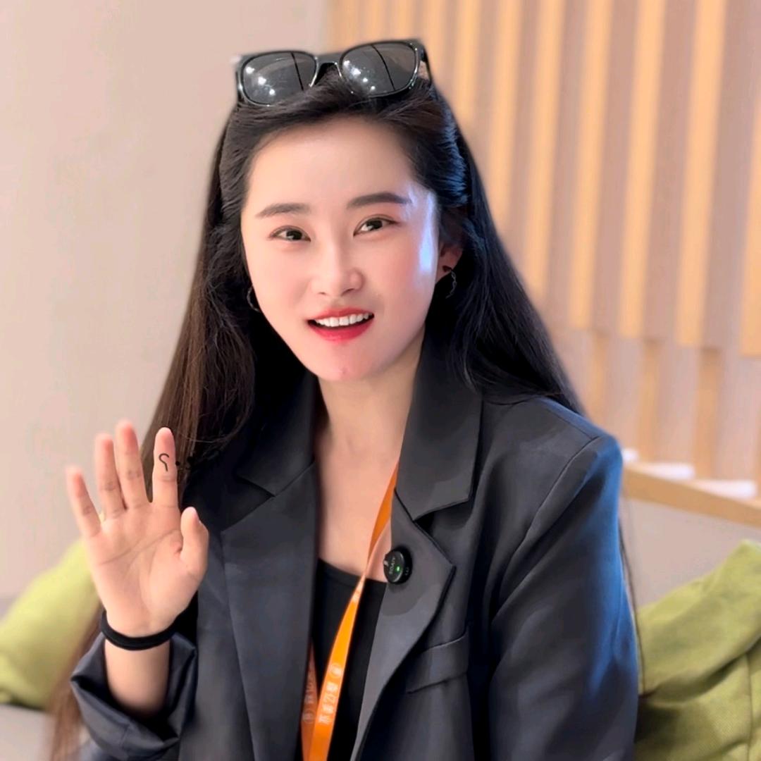 海盐韩妆社