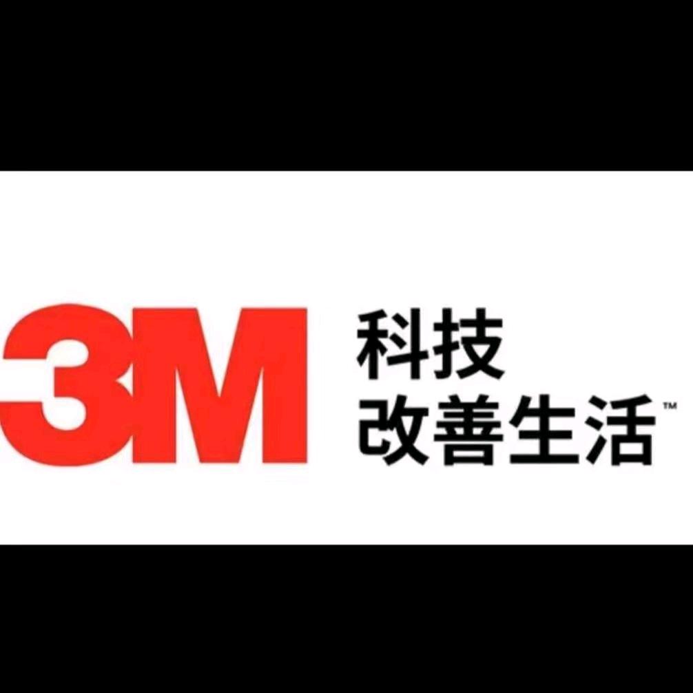 爱车族美容装饰(永泰广小区东北)官方号