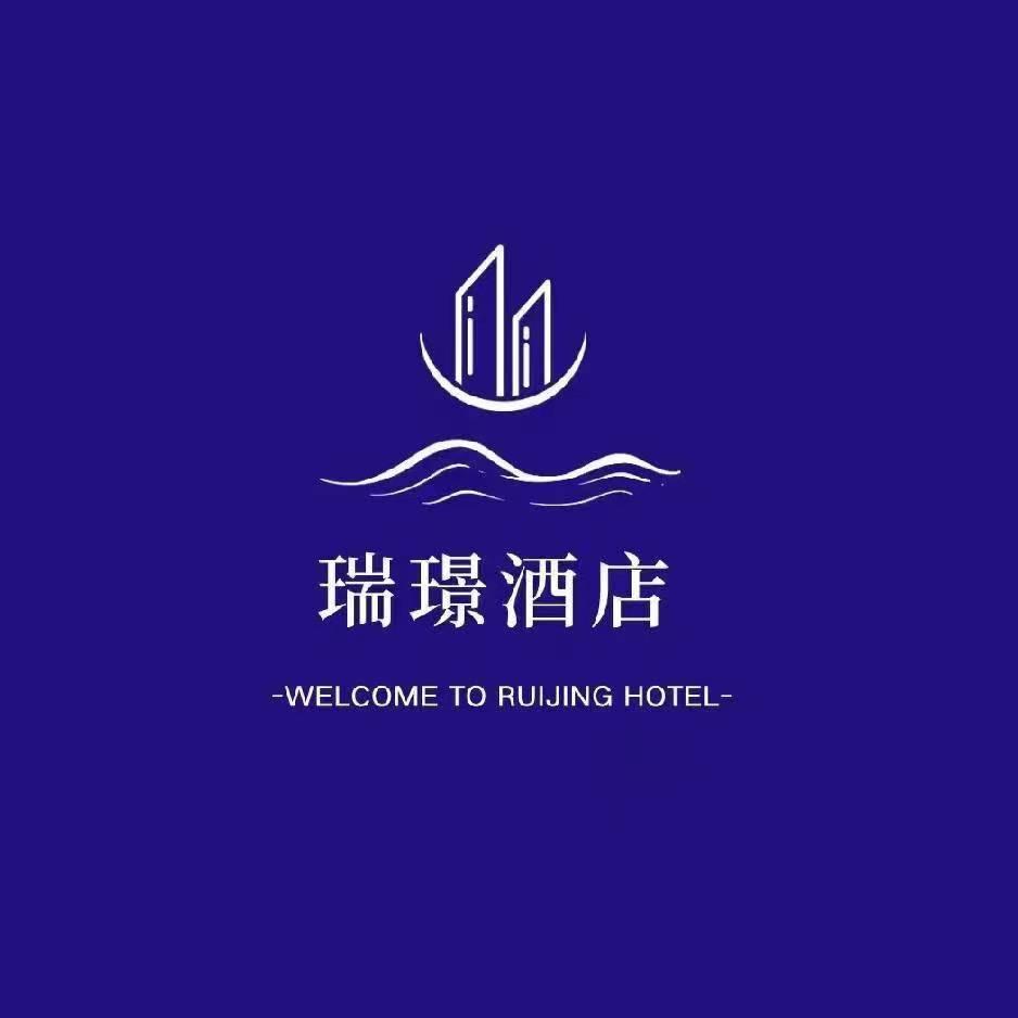 海陵岛瑞璟大酒店（大角湾店）官方号
