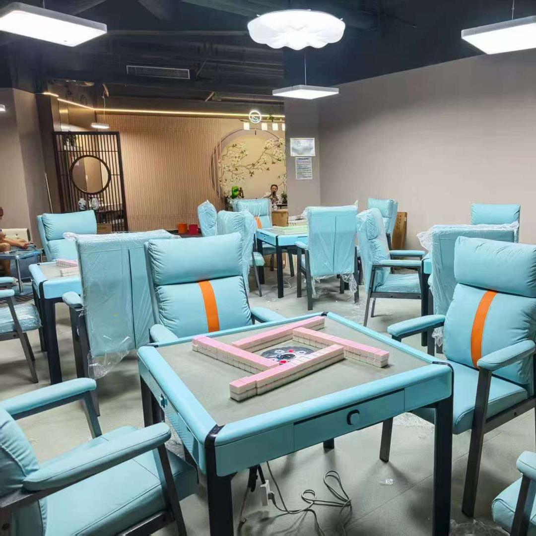 静雅轩棋牌馆官方号