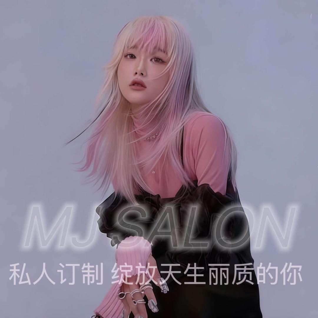 合肥M J发型设计